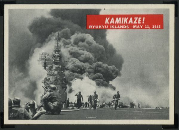 65PWB 78 Kamikaze.jpg